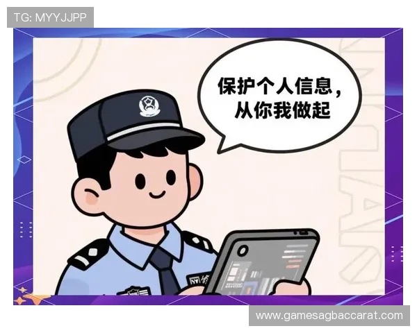 PA真人在线平台安全可靠保障玩家资金安全与隐私保护