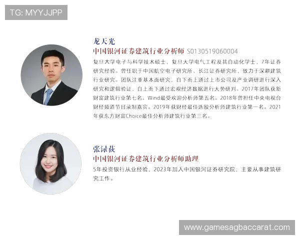 上ag真人必赢方法：掌握技巧实现稳健盈利的实用攻略