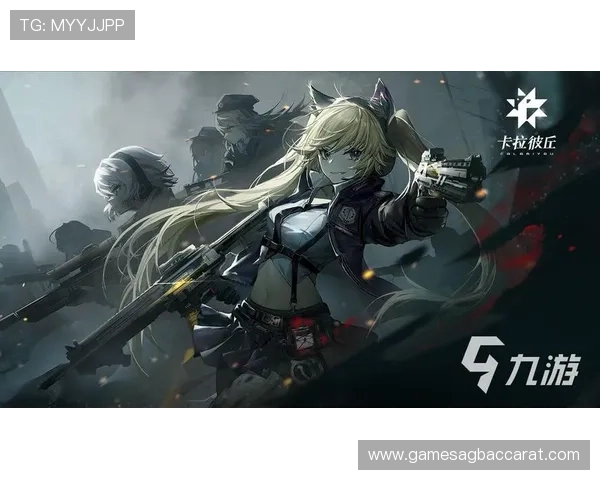 专业玩家推荐的ag电子游戏大全，提供最优质的游戏资源与最新资讯