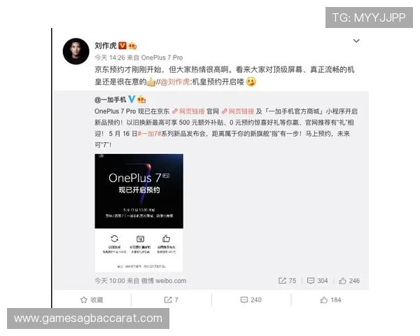 亚游国际ag欢迎你，轻松注册享受多重奖励福利