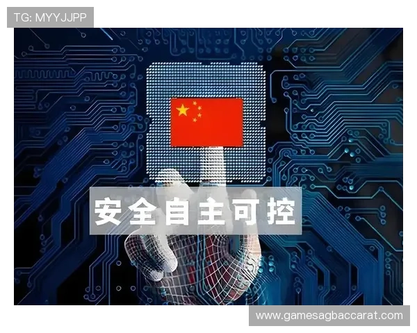 利来国际ag旗舰厅安全保障措施完善采用先进技术保障玩家账户信息安全建立可信赖的线上博彩环境