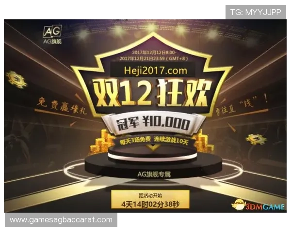 和记ag手机版，全天候在线客服提供专业贴心的服务支持