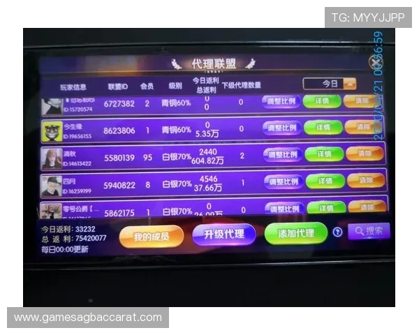 官方网址真人视讯客户端app下载，专业保证安全体验真实在线赌博