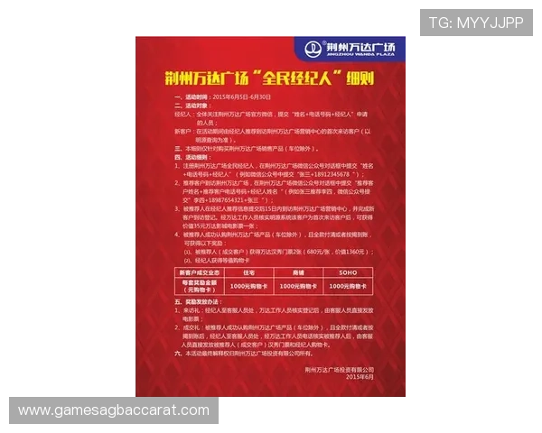 真人ag视讯最新优惠活动，助你轻松赢取丰厚的奖金奖励