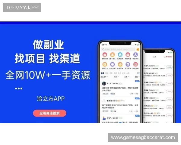 真人视讯官网app操作简单,适合新手快速上手的娱乐平台 真人视讯官网app操作简单,适合新手快速上手的娱乐平台