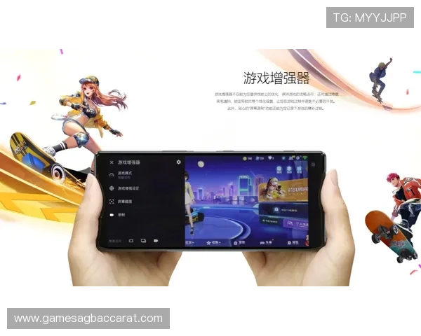 4008云顶集团app最新版本下载安装指南，畅享丰富游戏内容与优惠活动