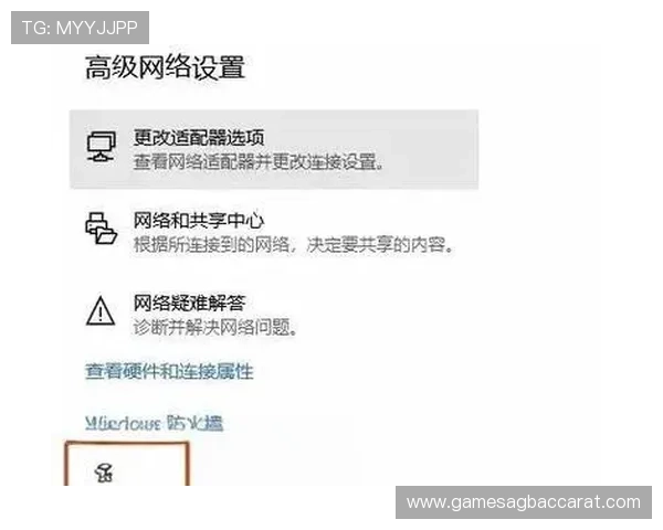 云顶官网注册遇到问题怎么办，常见问题解决方案全攻略