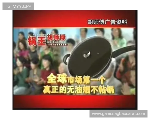 AG视讯靠谱吗选择正规平台的关键因素以及避免陷入虚假宣传的方法