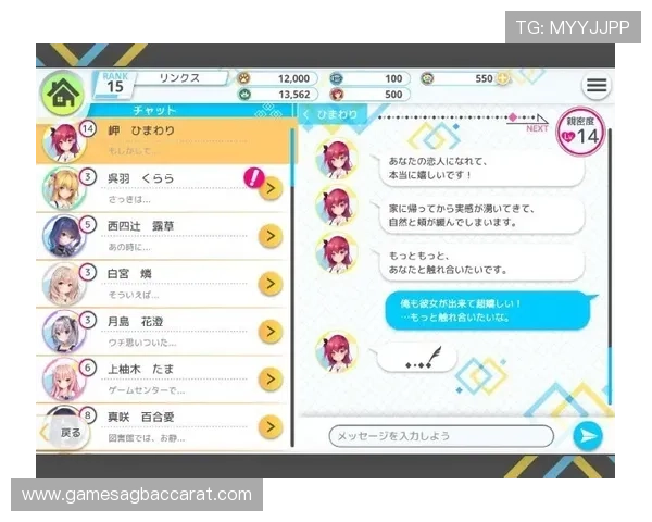 九游体育百家乐官网提供的多样游戏体验与优质客户服务指南