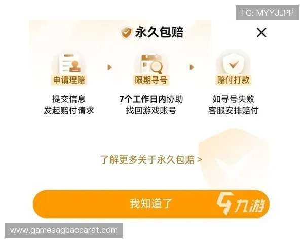 万利真人游戏网站支付方式详解多样选择确保资金安全与便捷操作