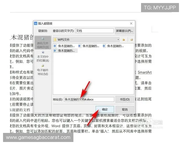 云顶集团进入官网的详细步骤指南与常见问题解答