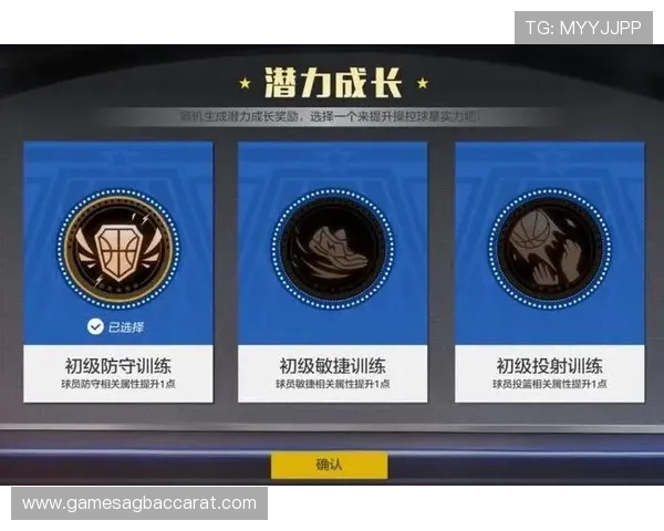 在PA真人厅中如何利用优惠活动最大化你的游戏收益 在PA真人厅中如何利用优惠活动最大化你的游戏收益