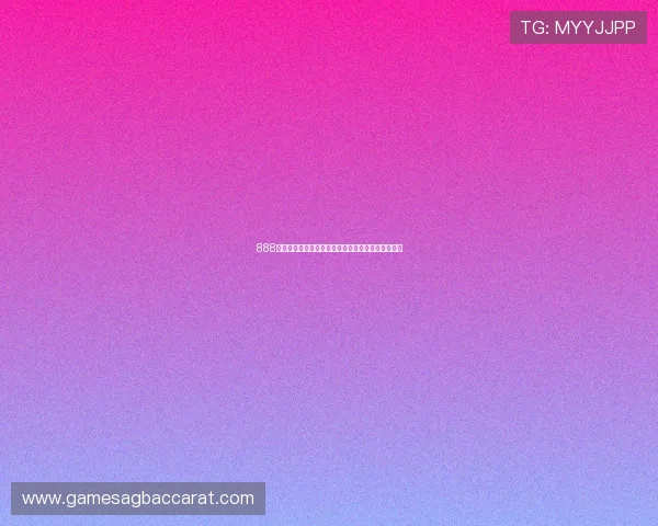 888真人投注如何实现高效交易与多样化娱乐的完美结合