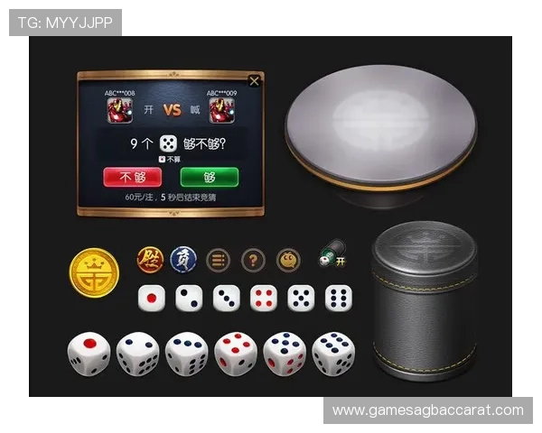 AG真人版全站登录确保安全快捷提升用户体验