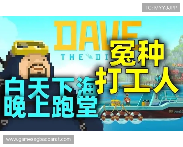 j9九游真人游戏第一平台：稳定安全的游戏环境确保每位玩家的娱乐体验更上一层楼