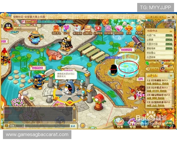 优质的视讯游戏官网社区交流平台，结识更多游戏好友共度美好时光