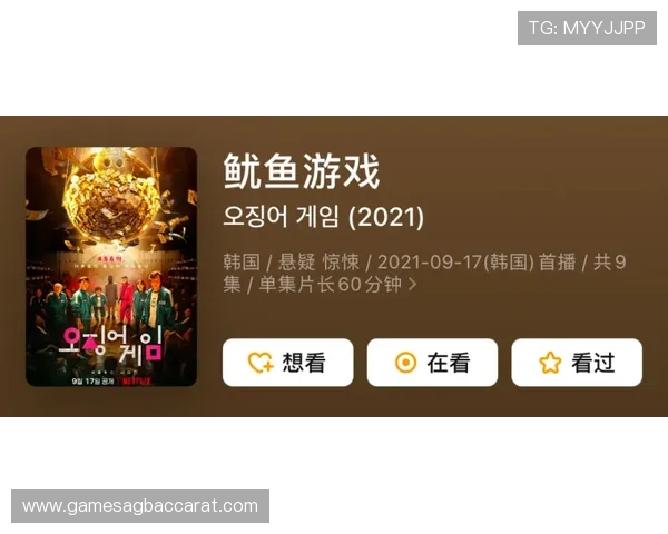 博鱼百家乐平台多样玩法全面解析助你轻松赢得每一次游戏胜利