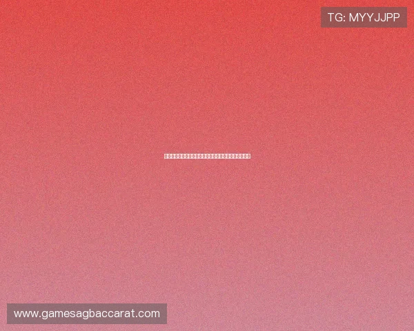 掌握百家乐路单的系统分析和数据解读技巧提升实战能力