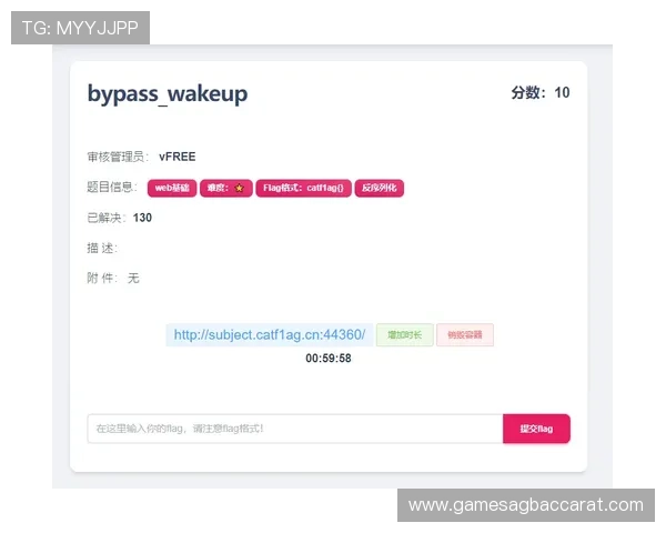 详细介绍AG视讯厅登录入口操作流程，帮助新手快速顺利完成登录步骤