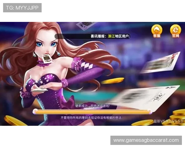 9游会会真人第一品牌的品牌实力与信誉保障，成为玩家首选的线上娱乐平台