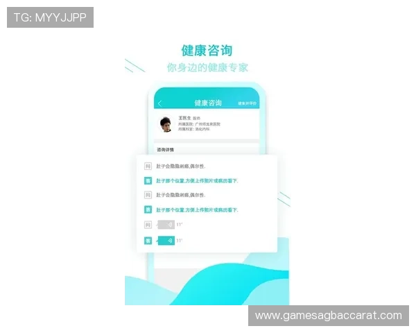 db真人百乐家平台的信誉度如何，用户评价与专业评测全方位解读