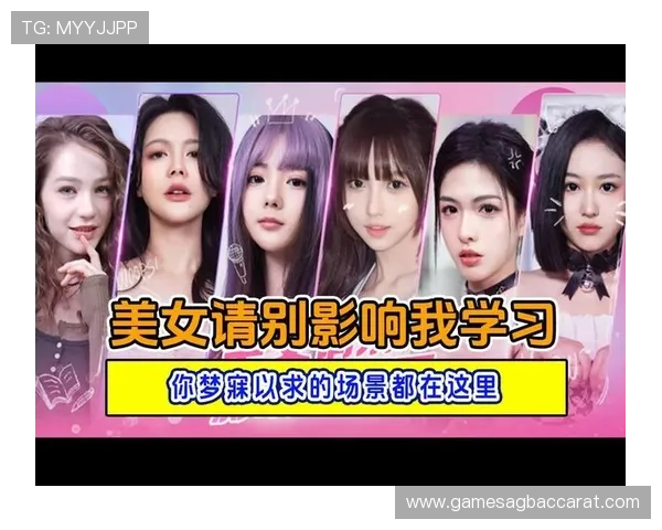 提升游戏体验必看皇家真人排行，了解最受信赖的真人游戏平台推荐