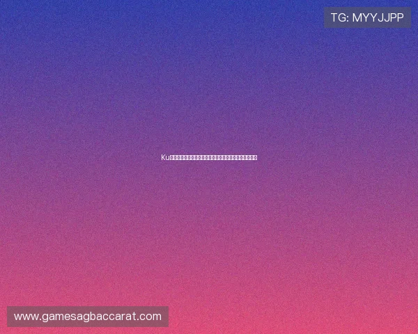 Ku真人版足球世界杯历史回顾盘点历届冠军与经典比赛瞬间 Ku真人版足球世界杯历史回顾盘点历届冠军与经典比赛瞬间